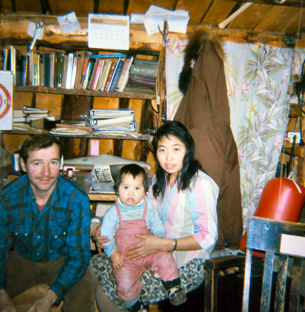 1968 Don, Mary and Alvin Williams in our house.