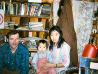 1968 Don, Mary and Alvin Williams in our house.